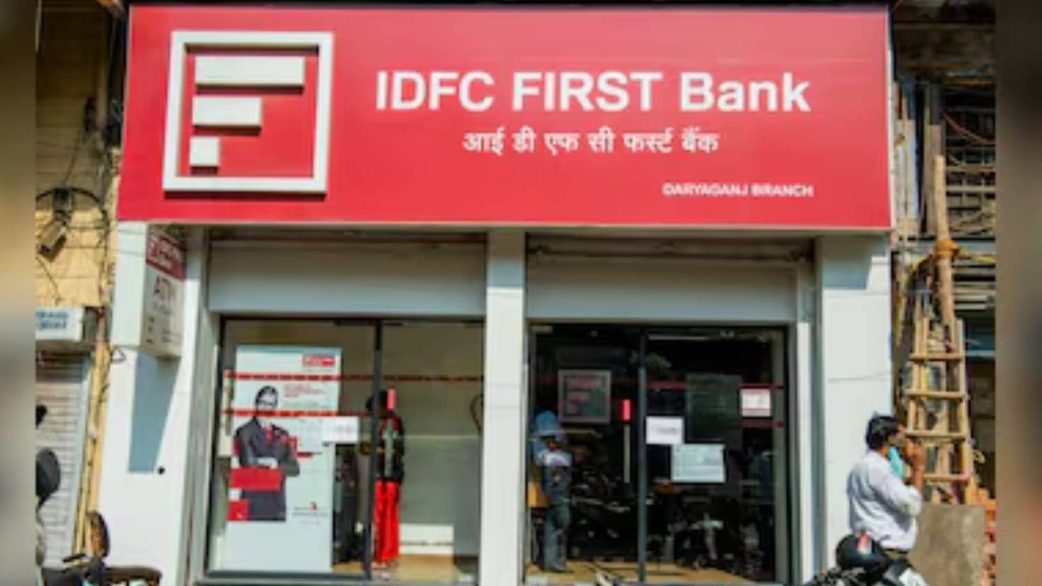 IDFC First Bank Share Price Today: Stock Slides Over 4% Post Fundraise ...