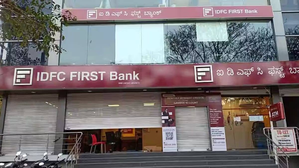 IDFC First Bank Fraud Case