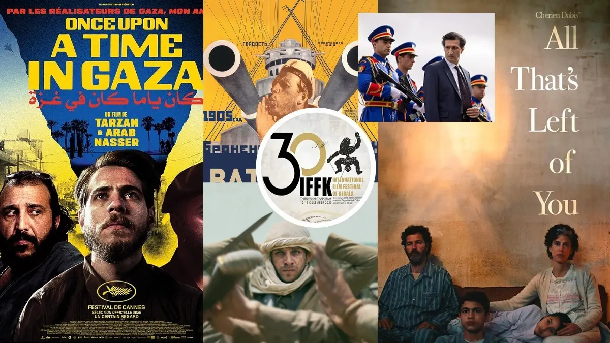 IFFK 2025 Censorship Row