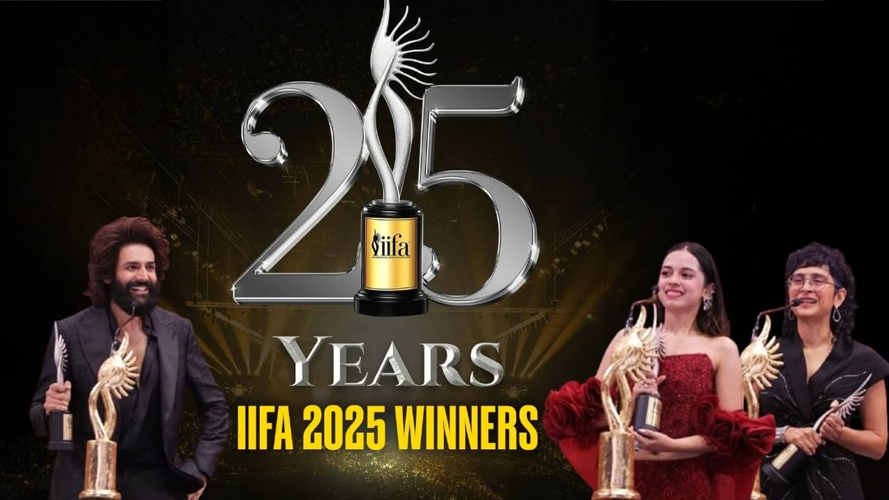 IIFA Awards 2025 Full Winners List: Laapataa Ladies Sweeps Top Honours ...