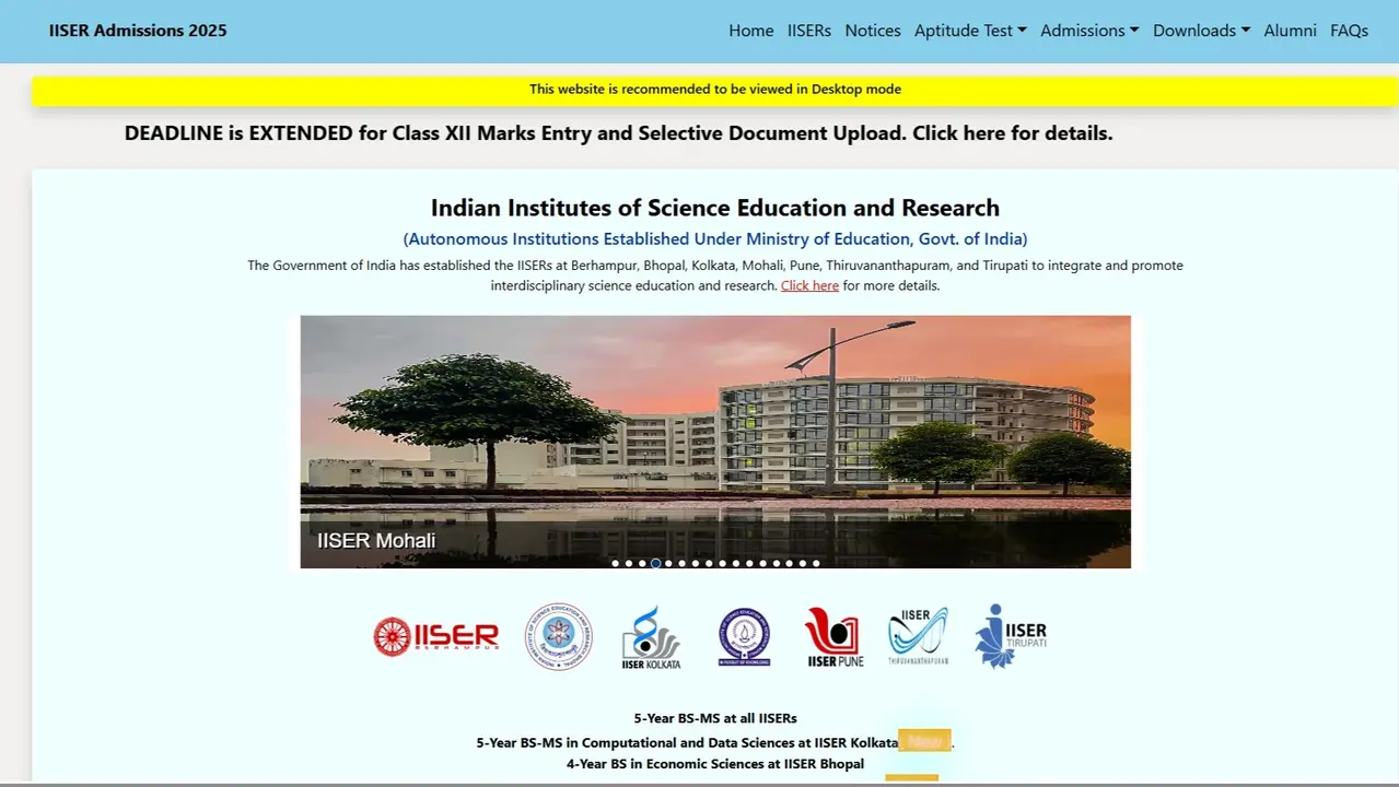 IISER IAT Rank Card 2025 Expected to Release Soon at iiseradmission.in, Know How to Download IISER IAT Rank Card 2025 Expected to Release Soon at iiseradmission.in, Know How to Download