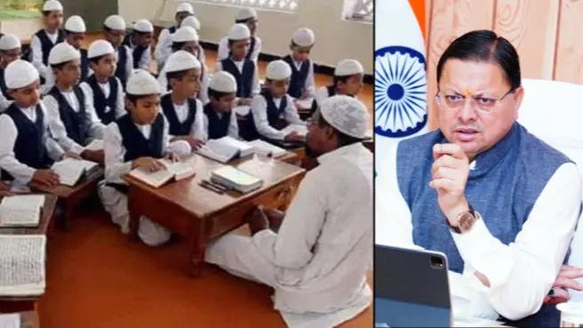 Madrasa News: उत्तराखंड में 136 अवैध मदरसे सील, कहां से मिल रही थी फंडिंग? होगी पूरी जांच, एक्शन मोड में धामी सरकार illegal madrasas