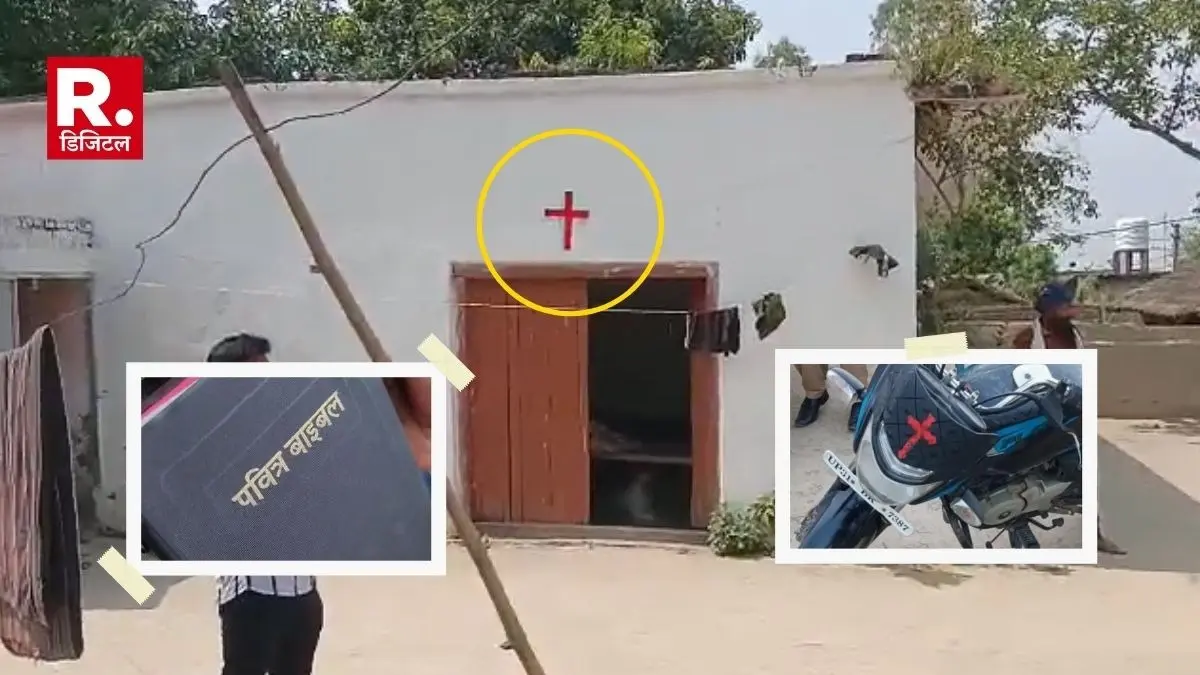 Illegal Religion conversion in Pilibhit Sikhs converted to Christianity