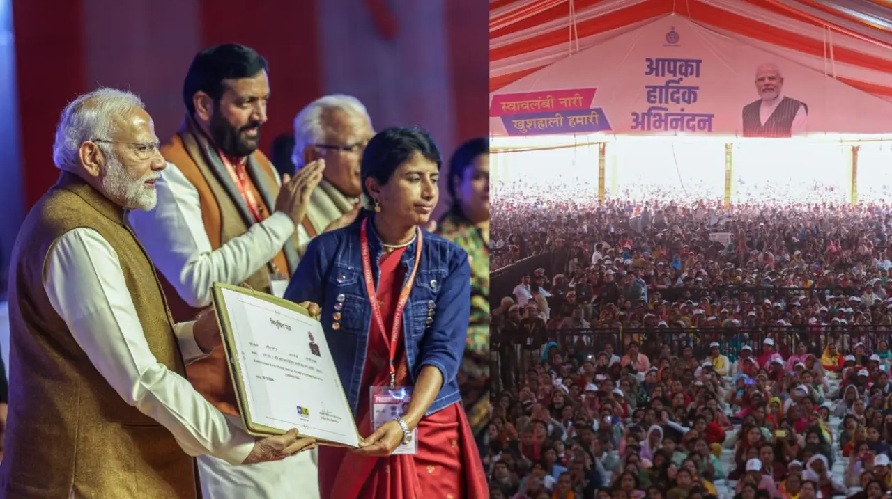 PM Modi Launches LIC's 'Bima Sakhi Yojana' to Empower Women as Insurance Agents PM Modi launches LIC Bima Sakhi Yojana in Panipat to empower women across India