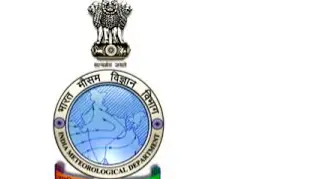 IMD की 150वीं वर्षगांठ से जुड़े समारोह में शामिल होने से बांग्लादेश का इनकार IMD