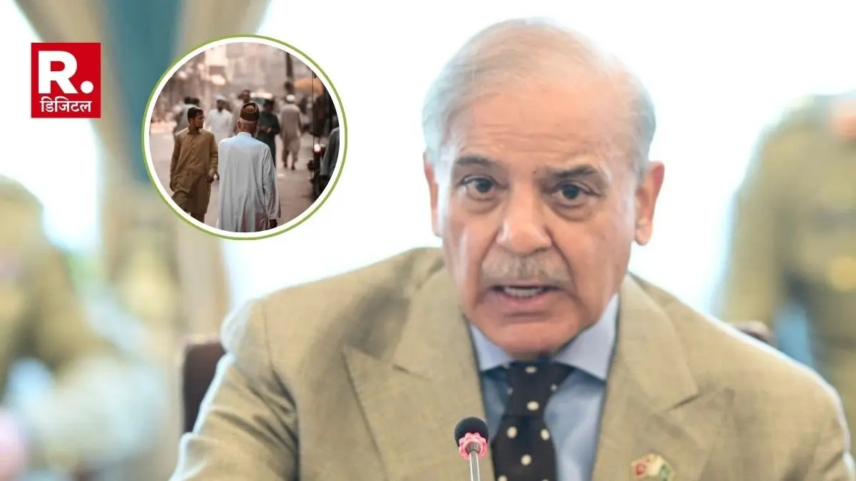 IMF conditions on Pakistan