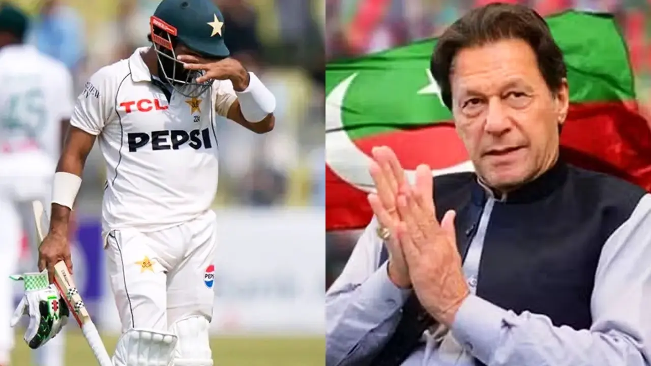Imran khan slams PCB head mohsin naqvi on shamefull defeat of pakistan