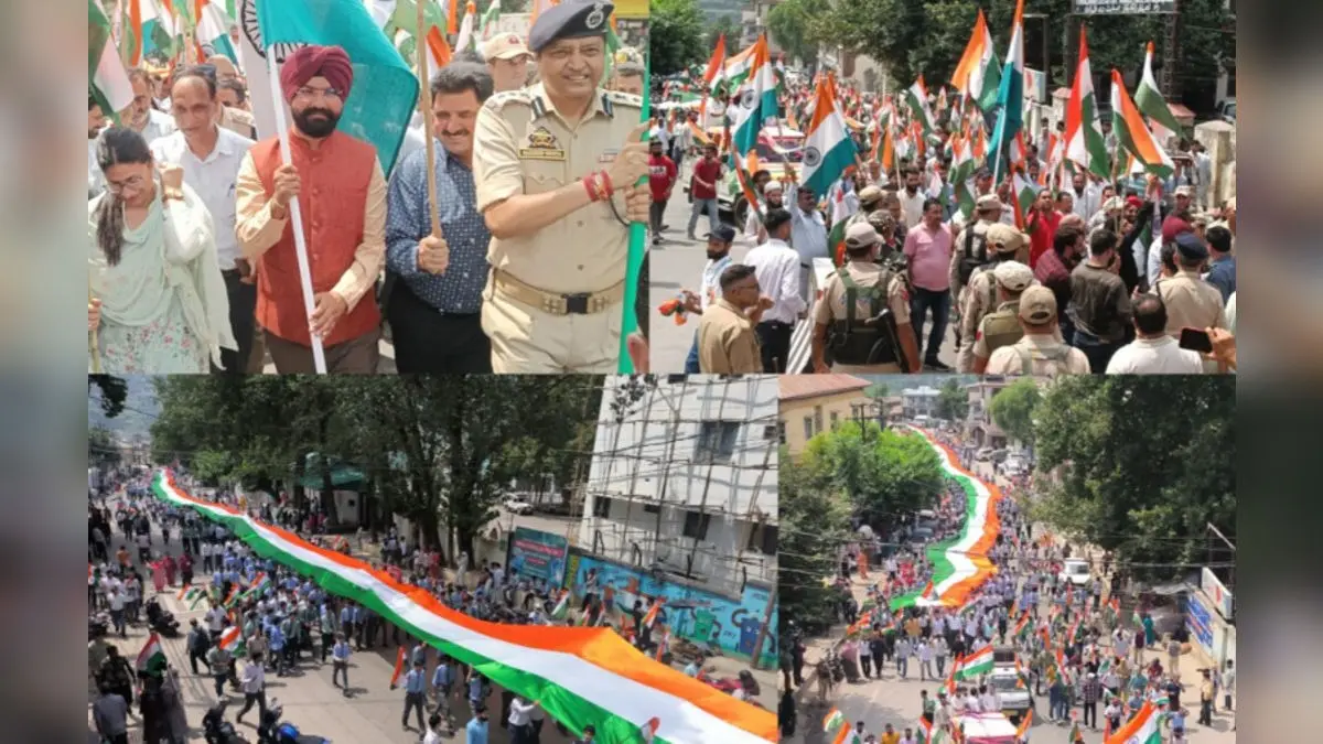 Mega Tiranga Rally With 1508-Meter Long National Flag Witnessed In Doda | WATCH Mega Tiranga Rally With 1508-Meter Long National Flag Witnessed In Doda