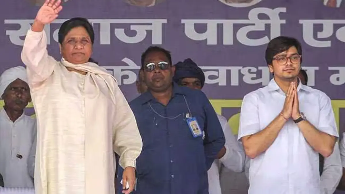 In An Emotional Appeal, Nephew Akash Anand Apologises To 'Political Guru, Ideal' Mayawati, Pleads To Take Him Back