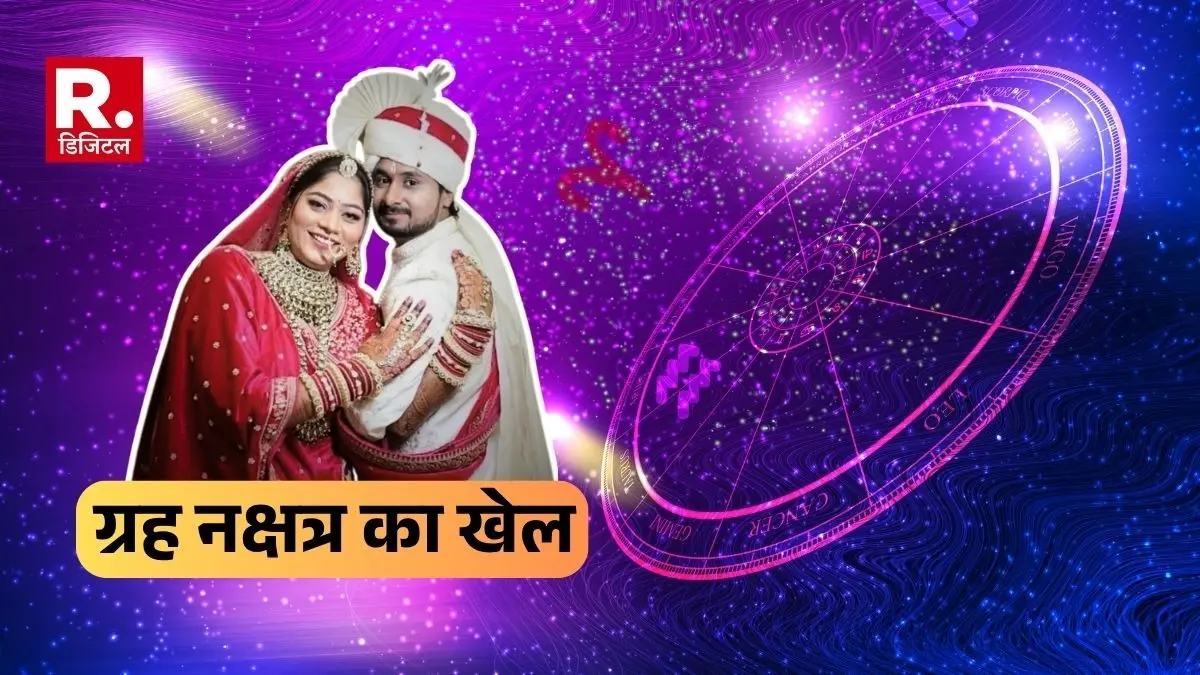 In Sonam raghuvanshi Kundali, Mars is very powerful and Rahu house is bad