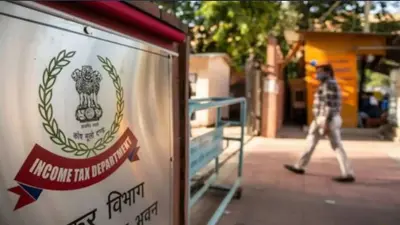 Income tax department investigates fake deduction, exemption Claims