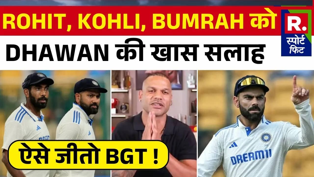 Ind vs aus shikhar dhawan