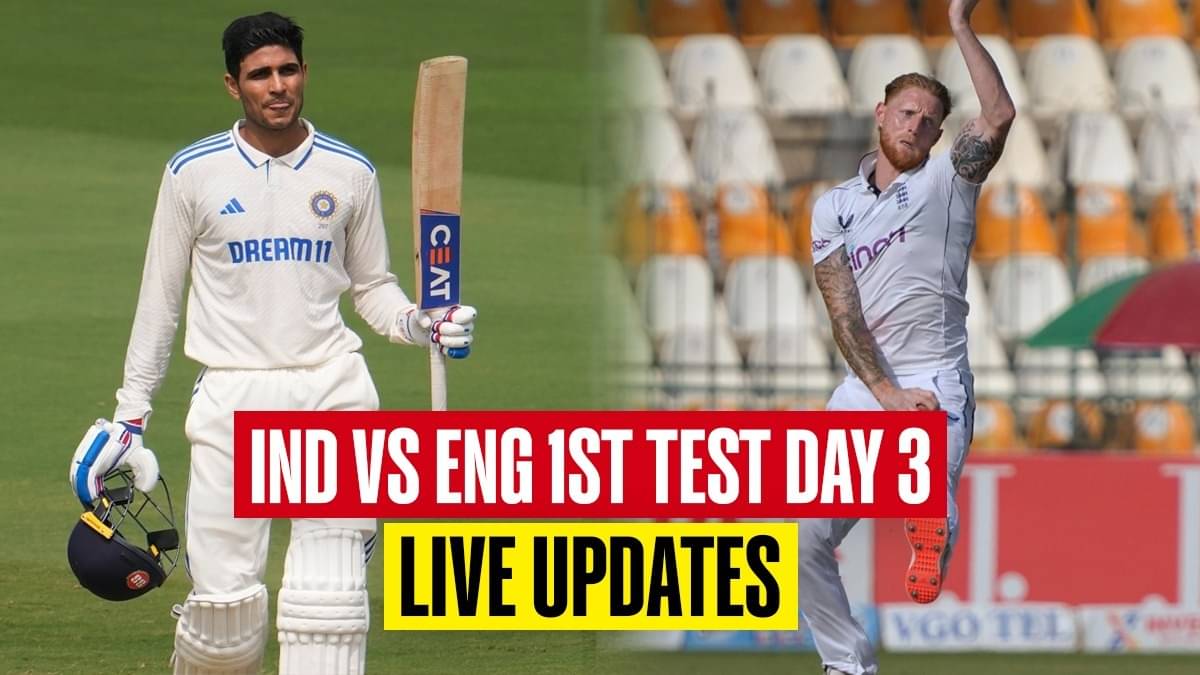IND vs ENG 1st Test, Day 3, HIGHLIGHTS: Rain Forces Early Stumps At Headingley, Team India Lead By 96 Runs | Republic World