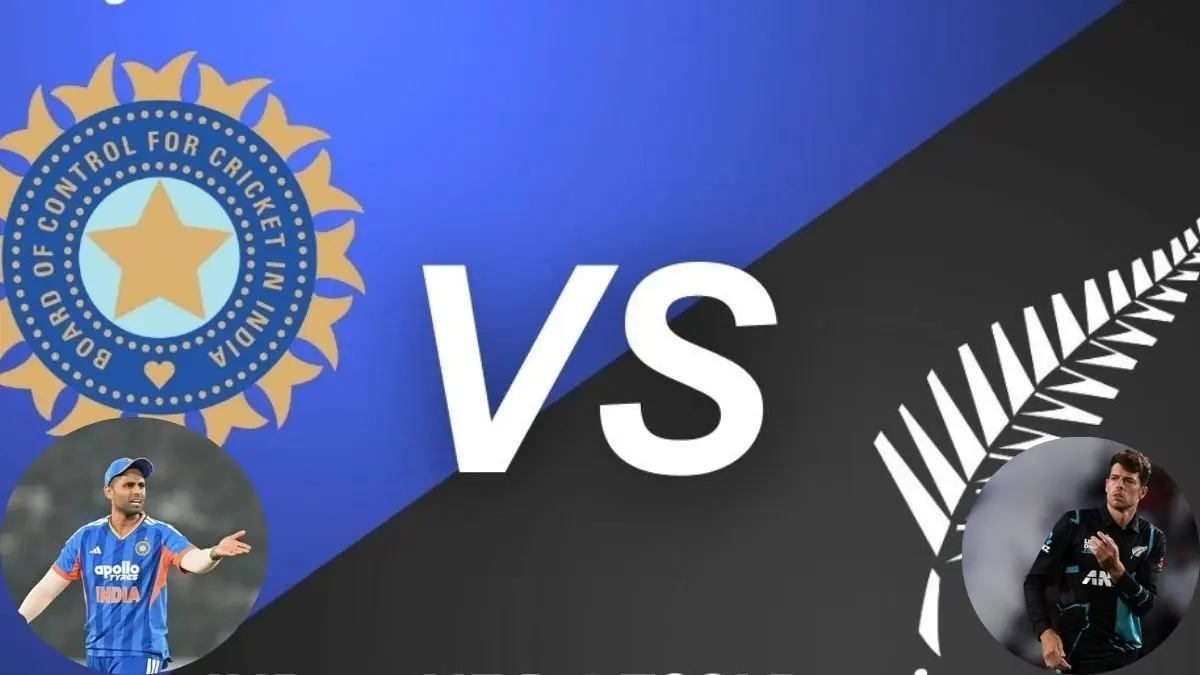 IND vs NZ T20: नागपुर T20 मैच में भारत को पटखनी दे चुका है न्यूजीलैंड, आंकड़ों में किसका पलड़ा भारी? ind vs nz 1st t20 team india record at nagpur stadium suryakumar yadav
