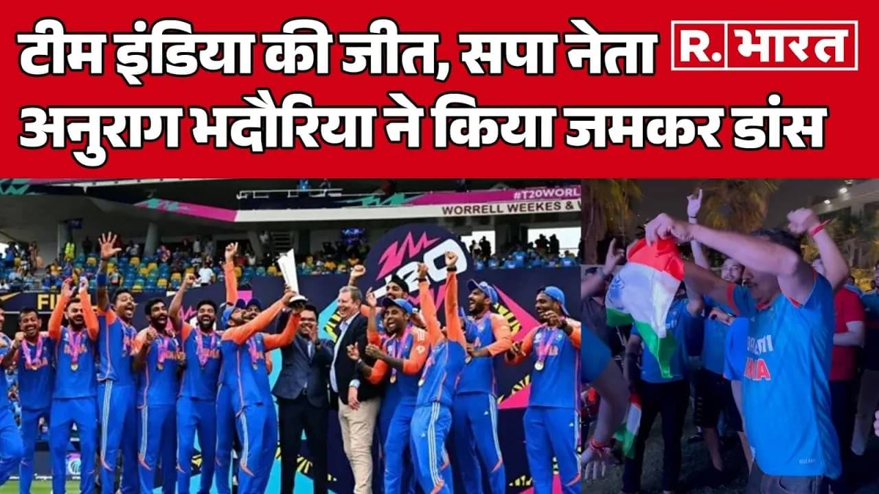 IND VS PAK win anurag bhadouria