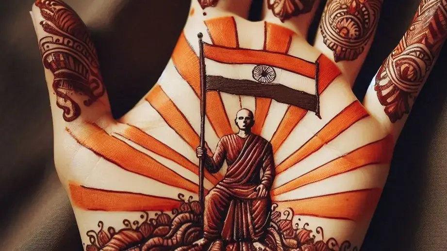 Description of the pic