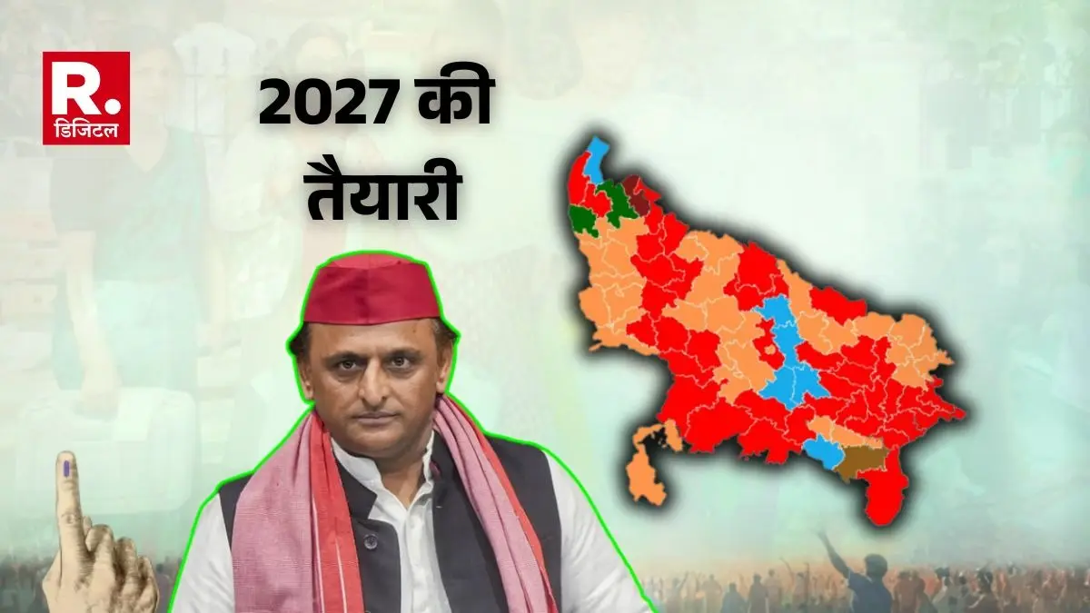 India alliance will continue in 2027 UP elections Akhilesh Yadav