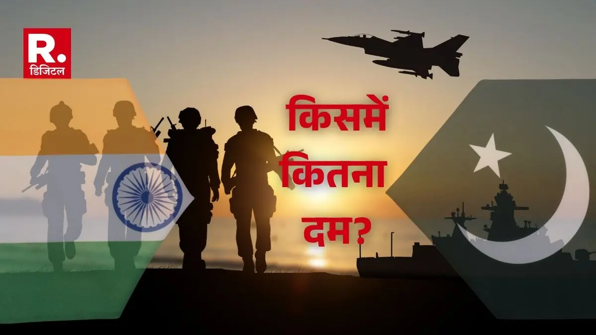 India and Pakistan Military Power Strengths Comparison