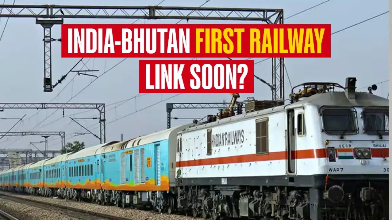 Good News: In A First, Railways To Reach Bhutan's Gelefu Via Assam. Details Here India, Bhutan, Train link, Rail link
