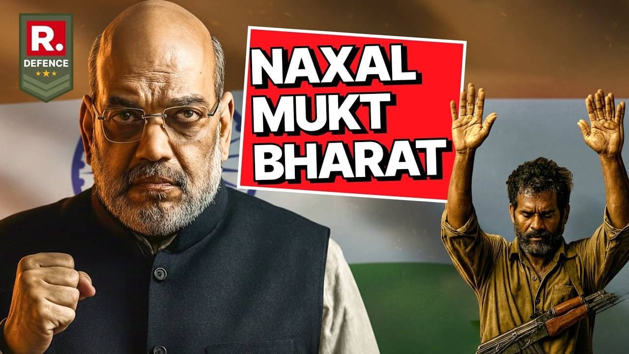  India Crushed Naxalism 