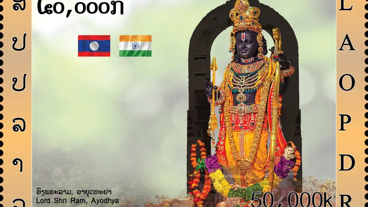 India, Laos Jointly Release World's First Stamp Depciting Ayodhya's Ram Lalla India, Laos Jointly Release World's First Stamp Depciting Ayodhya's Ram Lalla's Idol