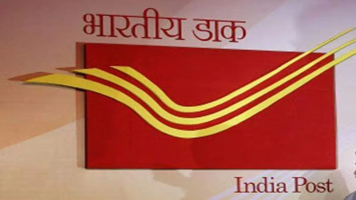 India Post