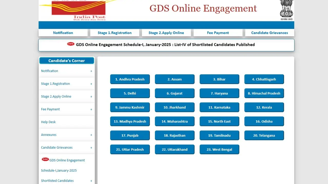 India Post GDS Recruitment 2025: 4th Merit List Out at indiapostgdsonline.gov.in, Check Here