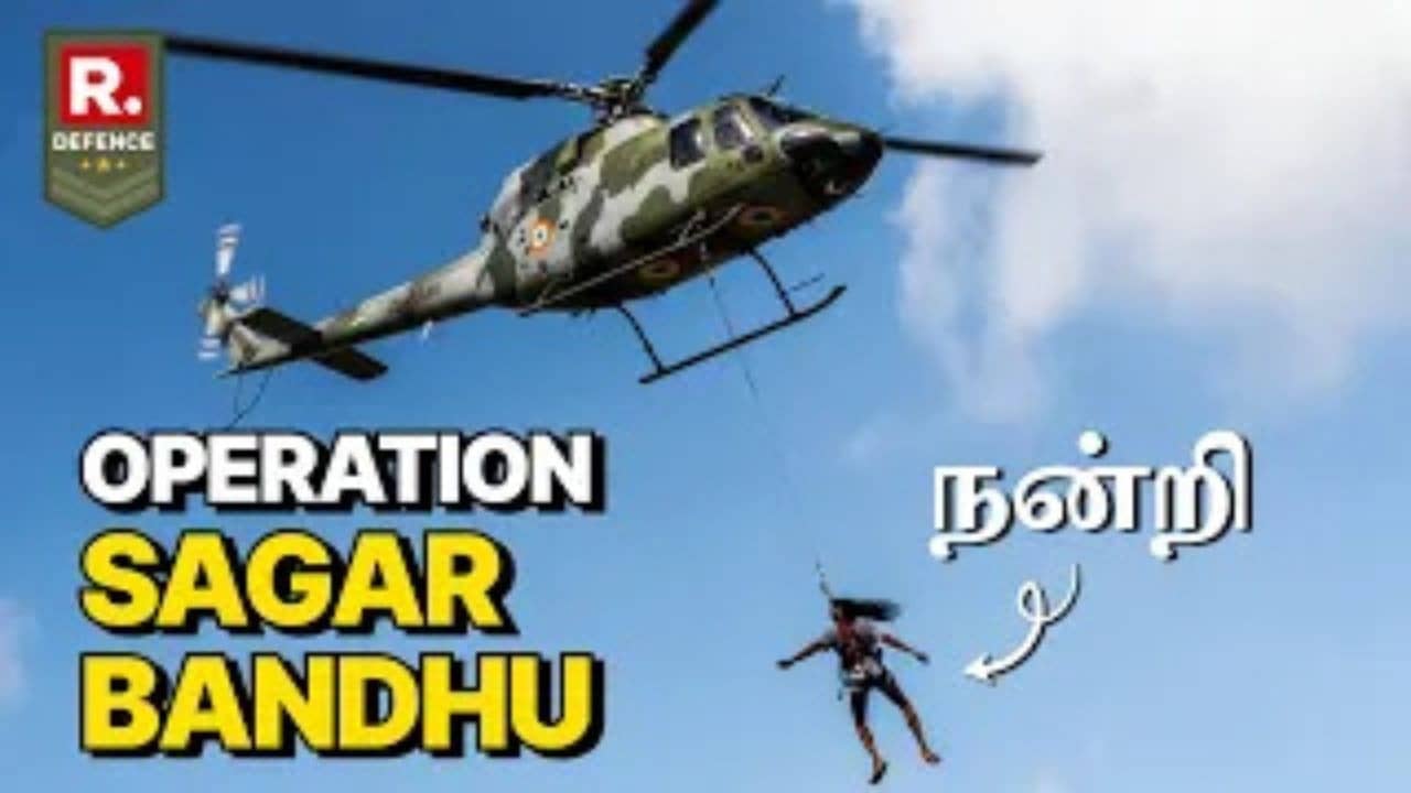 India Sends Warships and Choppers to Save Sri Lanka