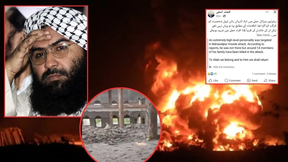 India Strikes Masood Azhar's Home in Pak, His 10 Family Members Killed