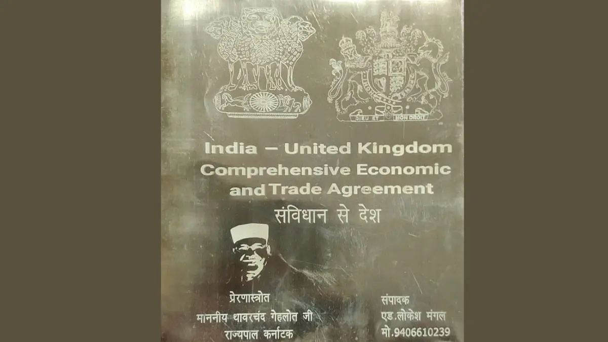 India-UK Trade Agreement: Historic Pact Inscribed on 1,035 Brass Pages in Indore India-UK Trade Agreement Inscribed on 1,035 Brass Pages in Indore