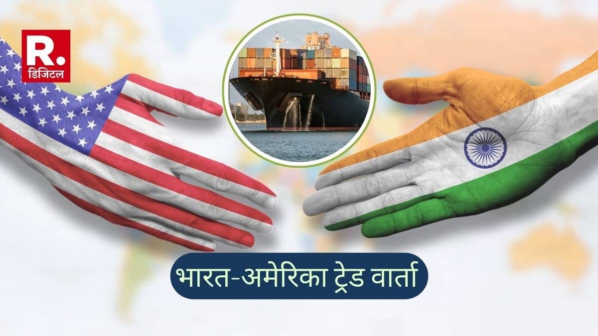 India USA Trade Talk