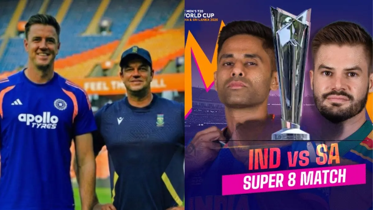 T20 World Cup 2026: भारत-साउथ अफ्रीका मुकाबले में आज आमने-सामने होंगे दो सगे भाई, कहा- हमारी मां परेशान है, किसे सपोर्ट करें India vs South Africa? Morkel vs Morkel