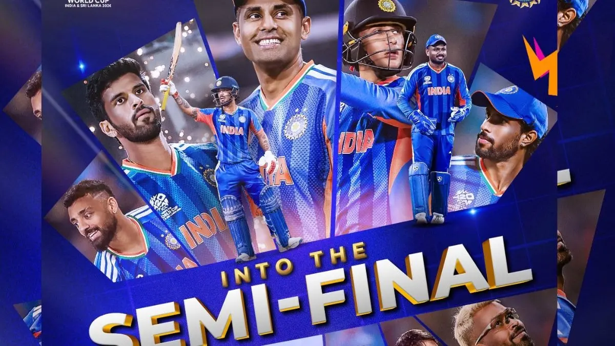 IND vs WI T20 World Cup: संजू सैमसन के झन्नाटेदार शॉट्स से विंडीज का निकला दम, सेमीफाइनल में टीम इंडिया की धमाकेदार एंट्री India vs West Indies T20 World Cup 2026 Super 8 match