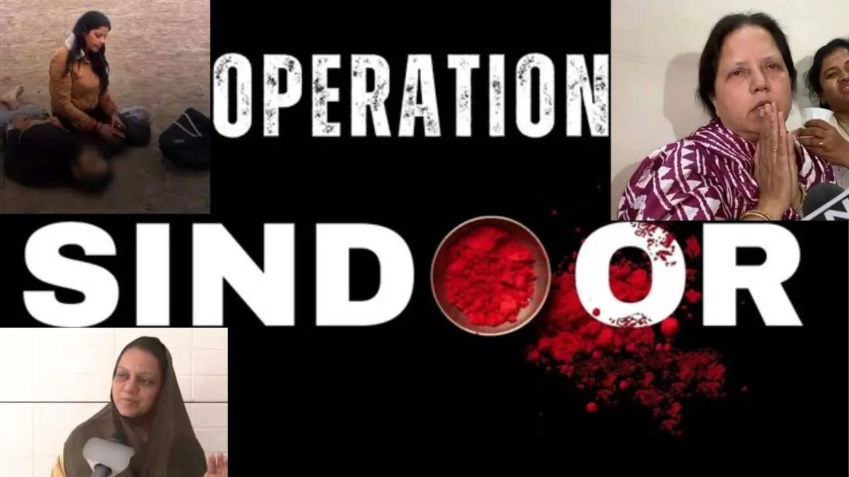 Indian Army take revenge of pahalgam terrorist attack why named operation sindoor