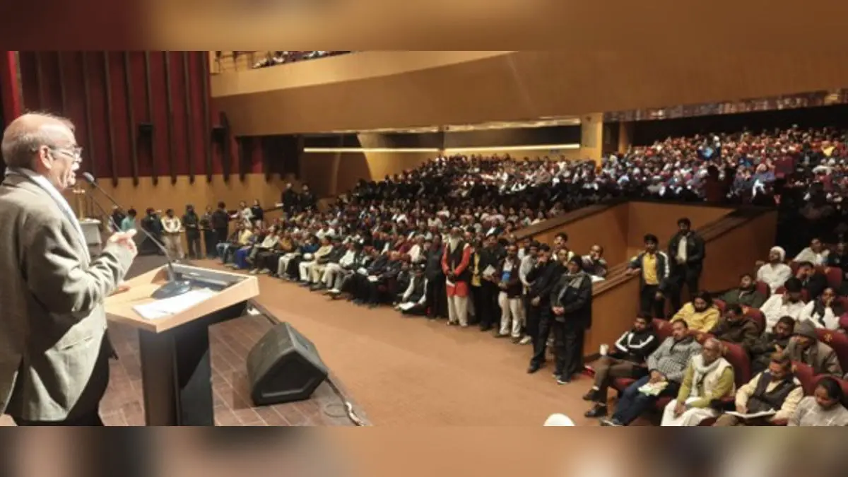 Indian Education Board Will Pave the Way For Integration Of Modern And Indian Education: Dr. N. P. Singh