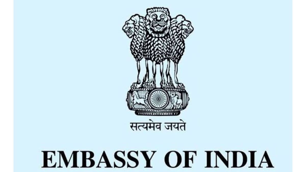 Indian Embassy in Qatar 