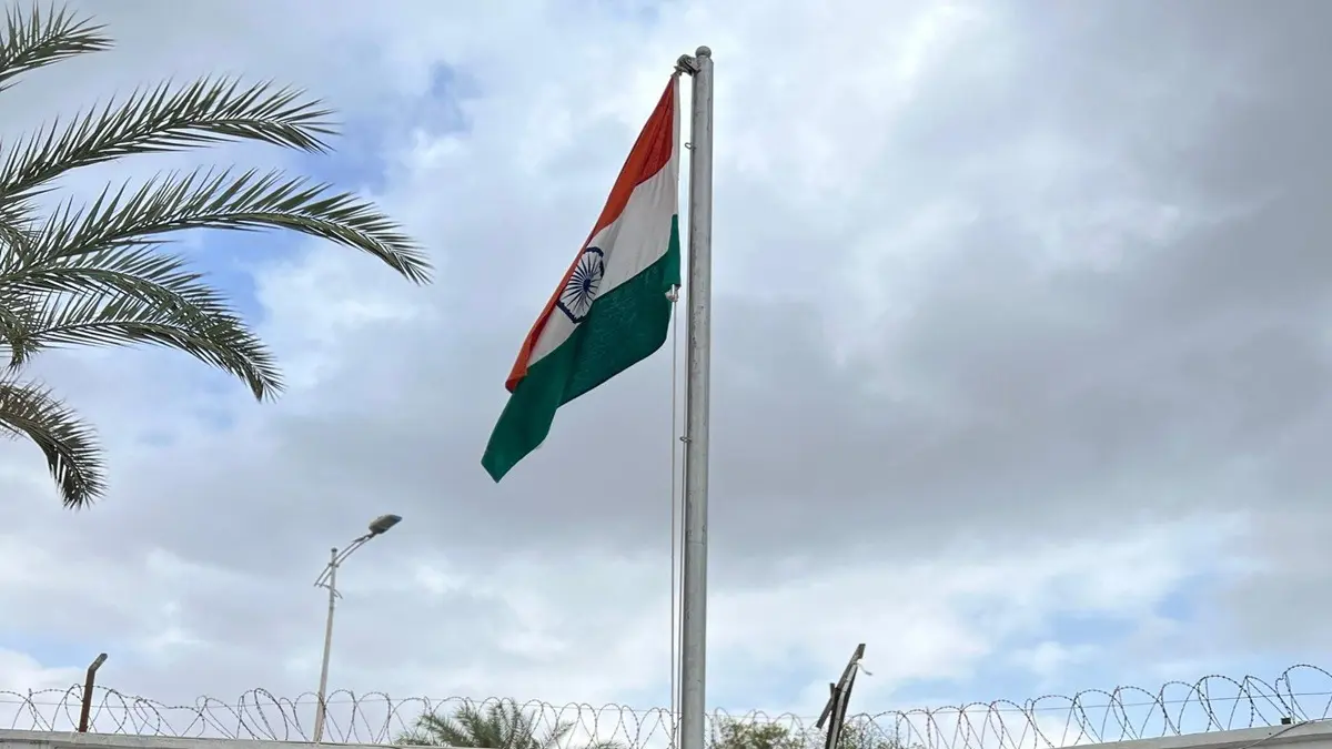 Indian Embassy In Yemen Marks 77th Republic Day After A Decade Long Hiatus