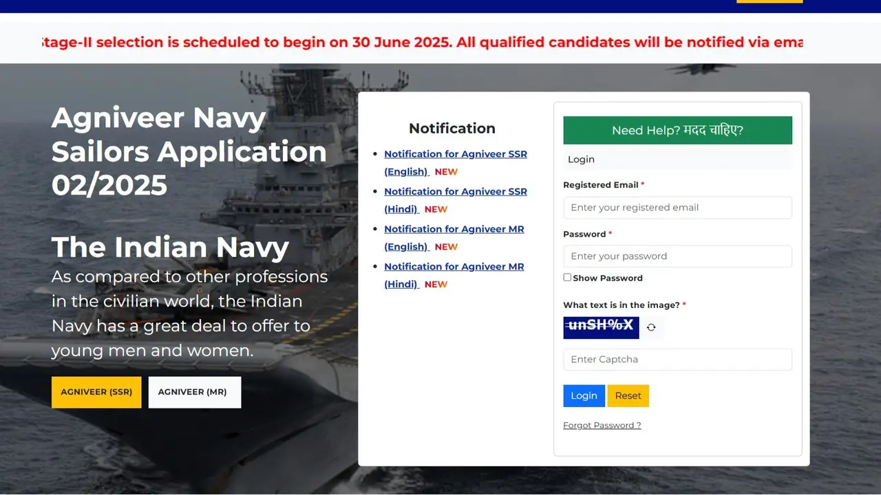 Indian Navy Agniveer SSR/MR Result 2025 Declared at agniveernavy.cdac.in. Direct Link to Check Here Indian Navy Agniveer SSR/MR 2025 Result