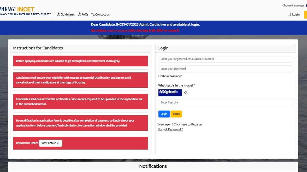 Indian Navy INICET Admit Card 2025 Out at incet.cbt-exam.in, Know How to Download Indian Navy INICET Admit Card 2025 Out