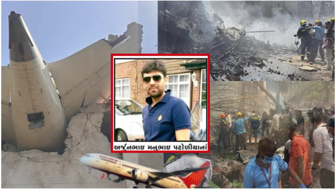 Indian-Origin London Man Dies in Air India Crash After Fulfilling Late Wife’s Final Wish Indian-Origin London Man Dies in Air India Crash After Fulfilling Late Wife’s Final Wish