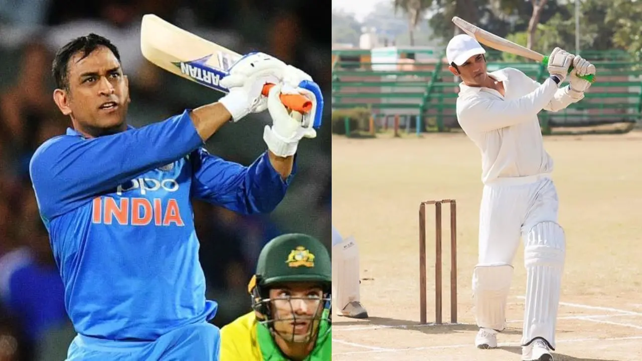 indian star cricketer surya kumar yadav watched ms dhoni biopic movie