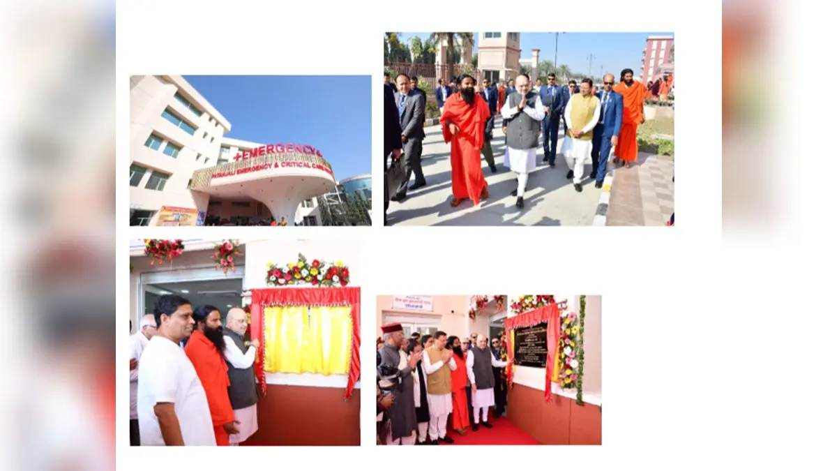 India’s First Integrated Emergency & Critical Care Hospital, Ushering a New Era of Holistic Healthcare