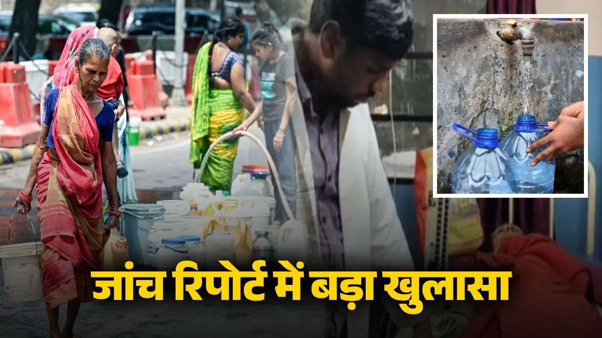 Indore Water Contamination