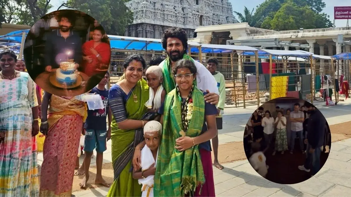 Video | Sivakarthikeyan's Son Steals Spotlight From Father, Nails Salambala Hook Steps At Actor's 41st Birthday Bash Inside Sivakarthikeyan's 41st Birthday Bash.