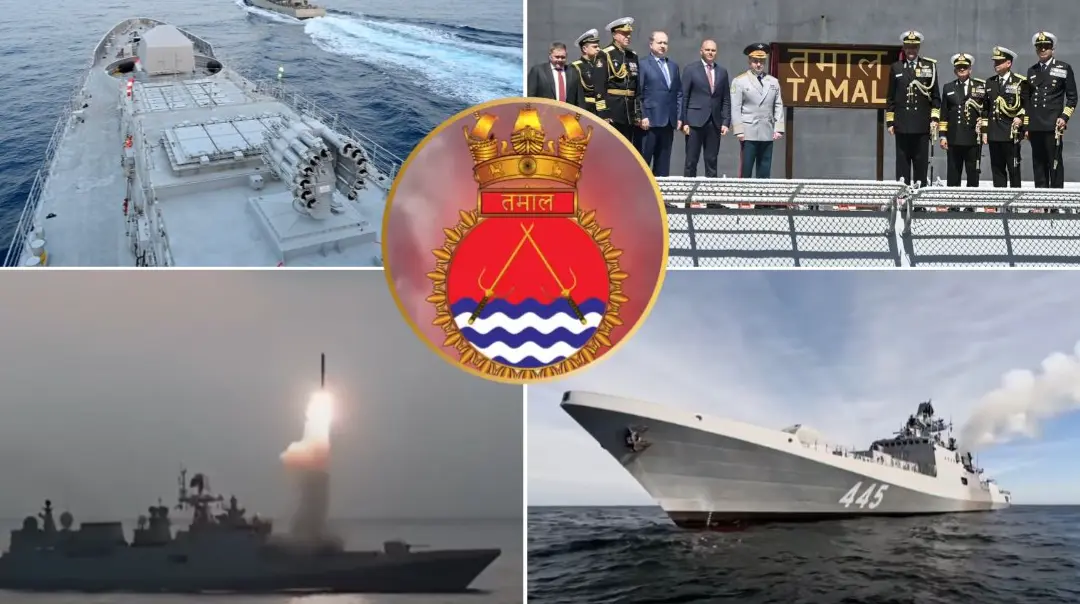 INS Tamal