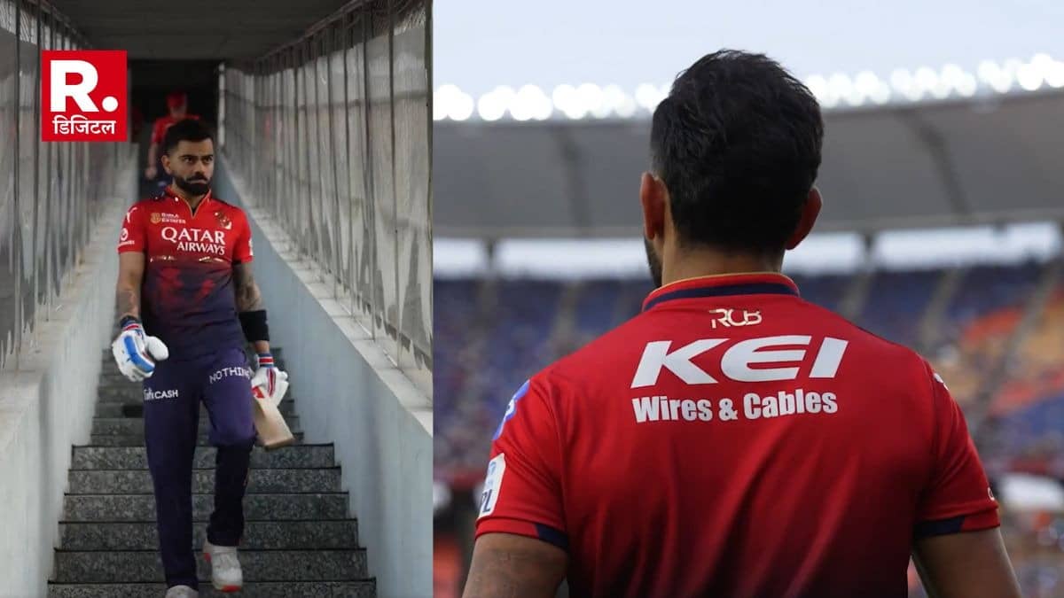 IPL 2025 Final Video Virat Kohli entry in goes viral Narendra modi stadium Ahmedabad