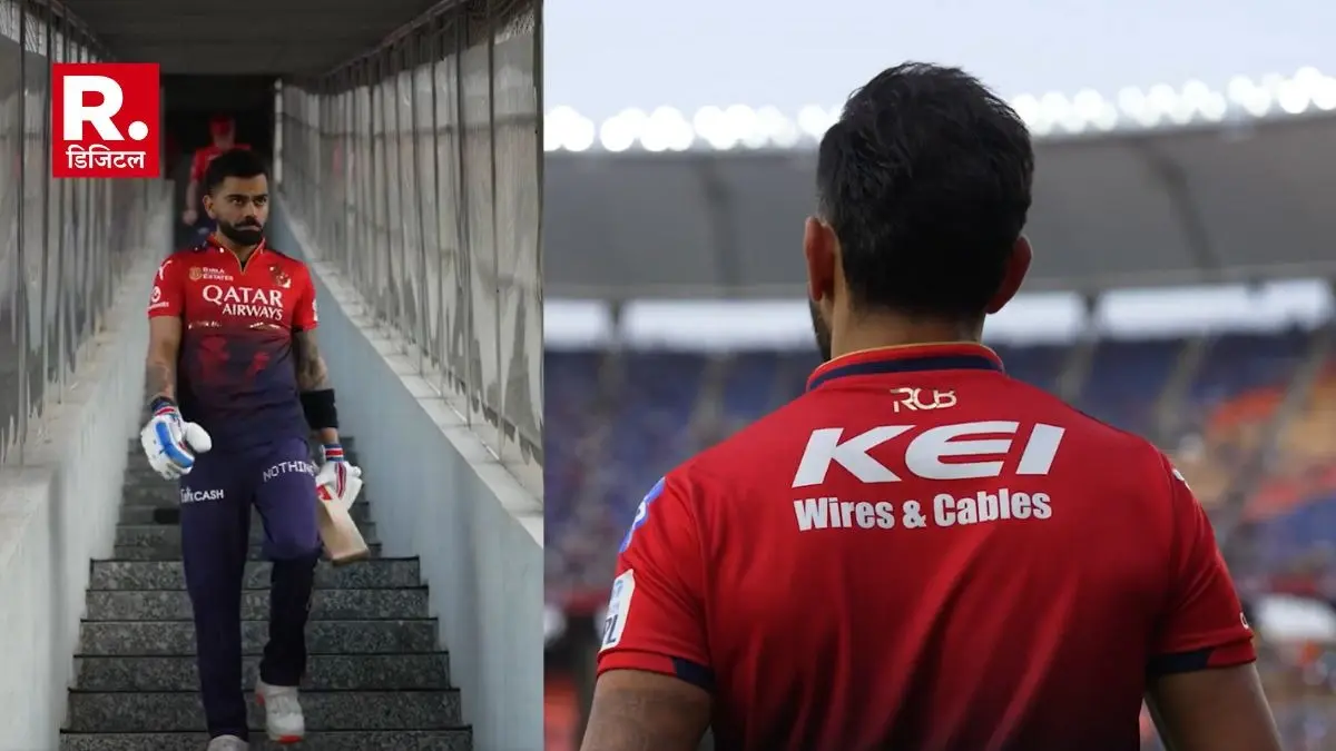 IPL 2025 Final Video Virat Kohli entry in goes viral Narendra modi stadium Ahmedabad