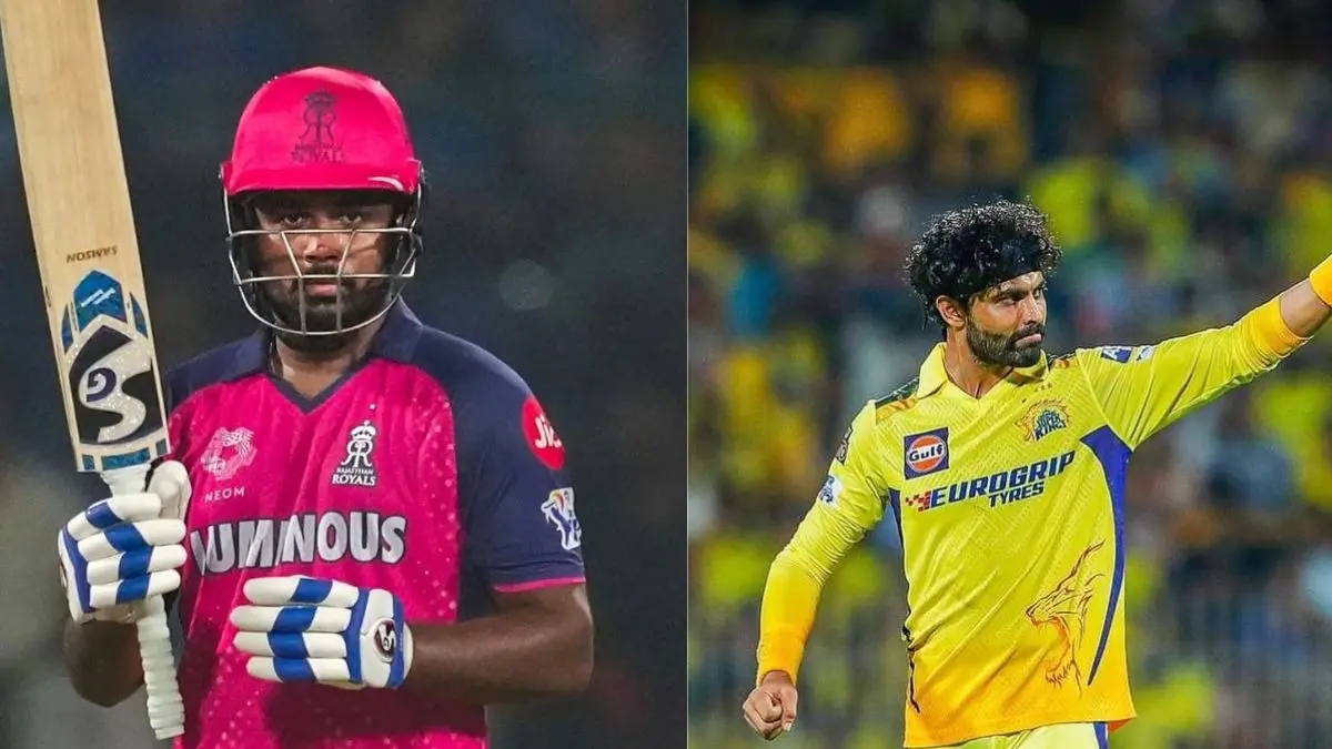 ipl 2026 top 5 trade sanju samson ravindra jadeja and mohammed shami