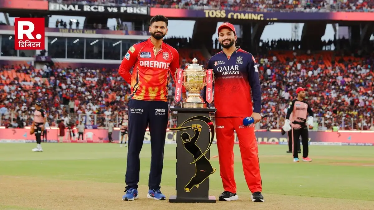 IPL Final Prize Money IPL 2025 winner will get 20 crore rupees and trophy then what will runner up qualifier and eliminator get