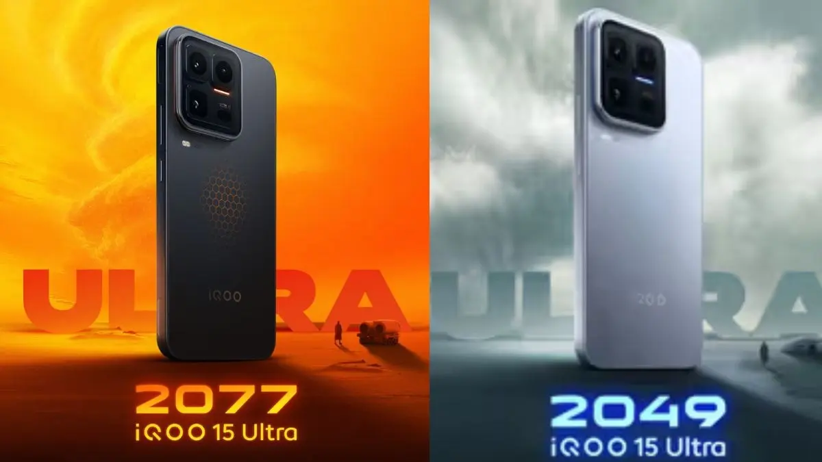 iQOO 15 Ultra Launch